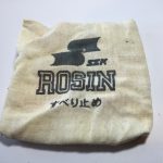 バドラボ 第4弾 「グリップ」について