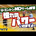 憧れのパワー!