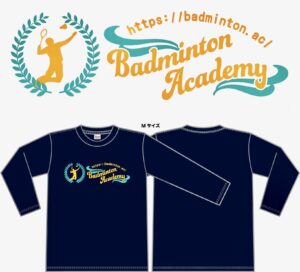 バドミントンアカデミーオリジナルロングTシャツ